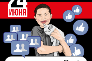 Афиша Новая Драма