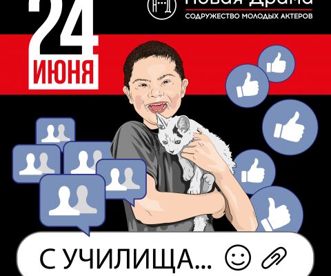 img3464334.png