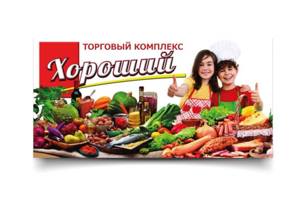 img3335438.png