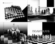 img952098.png