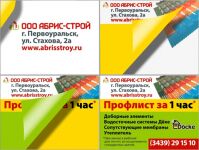 img2511106.png