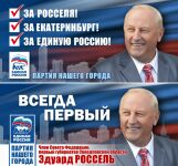 img1672337.png