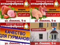 img840621.png