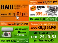 img865769.png