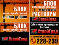 img865508.png
