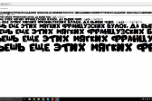 Шрифт Гриффины