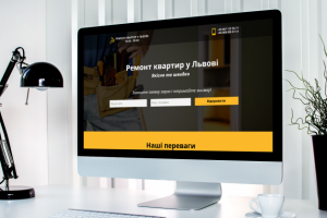 Ремонт квартир во Львове