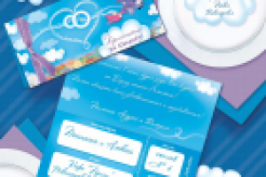 Приглашение и банкетки на свадьбу "на борту самолёта"