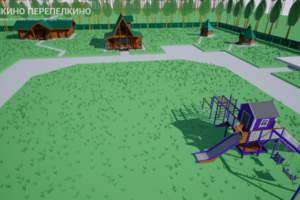Виртуальный интерактивный 3D-макет Парка отдыха