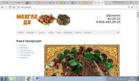 img2995862.png
