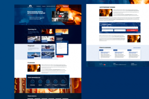 ИжораМетМаш