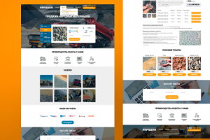 Добыча щебня и нерудных материалов