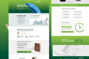 Банкротство физических лиц