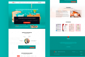 Продажа декоративной штукатурки