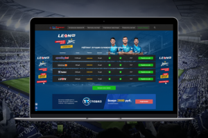 Сайт букмекерской конторы