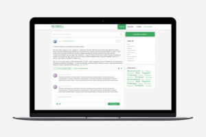 Дизайн для сайта анонимного высказывания