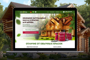 "ЭКОВУД" - Немецкие натуральные масла и краски для дерева