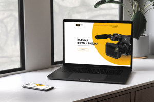 Сайт для заказа фото/видео съемки