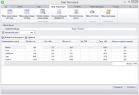 img2231310.png