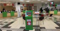 img2834428.png