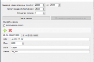Парсер Autodoc