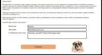 img2100158.png
