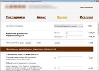 img947793.png