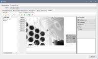 Pcbinspector.Программа для анализа и коммен-я снимков печ-х пла