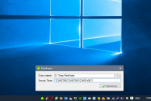 Filesposter. Программа для проверки содержимого папки...