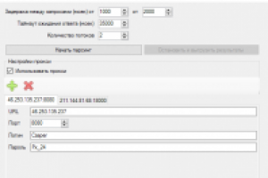 Парсер новостроек России