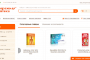 Тестирование сайта бережнаяаптека.рф