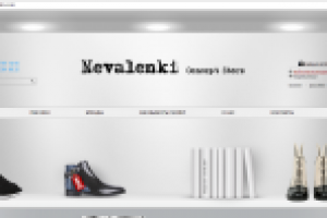 Тестирование nevalenki.com