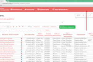 demo.uctb.ru
