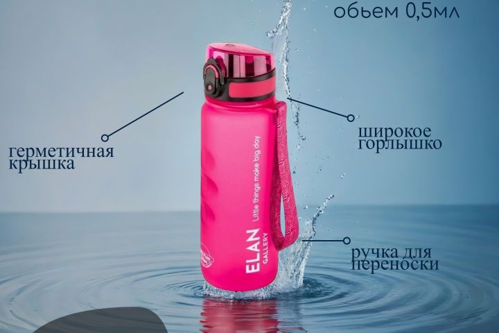 Делаю инфографику для маркетплейс - 4349640