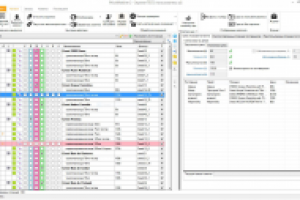 Сравниватель цен PriceMatcher