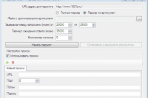 Парсер каталога запчастей
