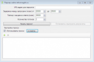 Парсер информации о жилых домах в России