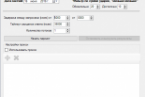 Парсер футбольной статистики с сайта http://ru.soccerway.com/