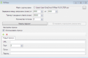 Парсер Filfilter