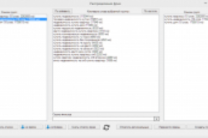 XLSGROUP - инструмент для SEO-специалиста