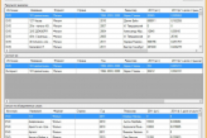 Программа обработки списков фильмов XlsGlue