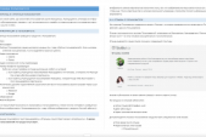 Портал и интегратор отелей