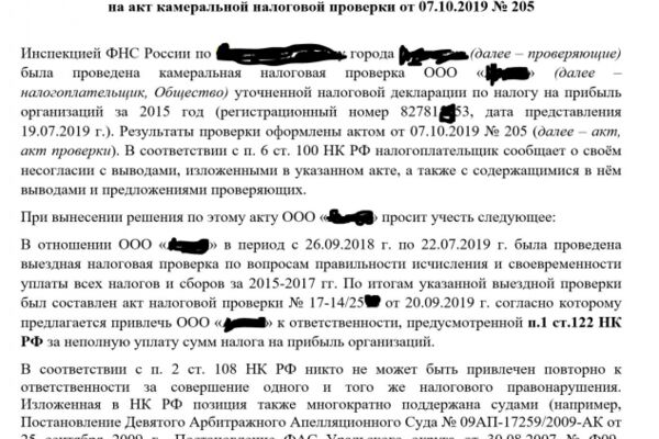 img3771890.png