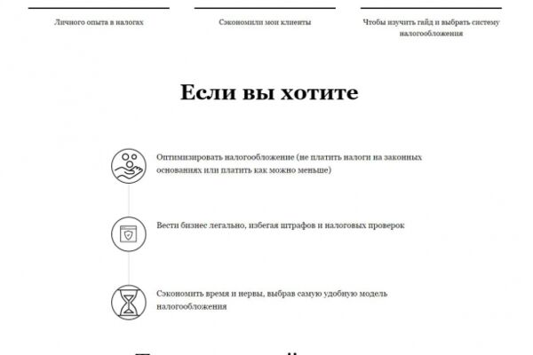 img3771870.png