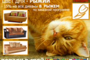 Арт концепт