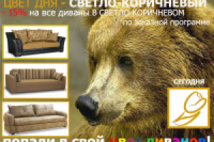 Арт концепт