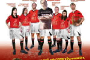 Разработка концепции рекламы франчайзинга в отраслевом журнале.