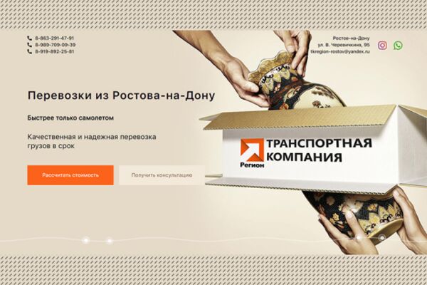 img3655349.png