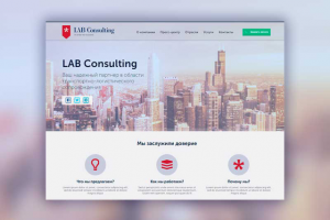 LAB Consulting