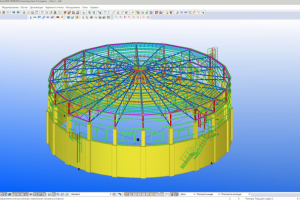 Аэротенк очистных сооружений г.Саки